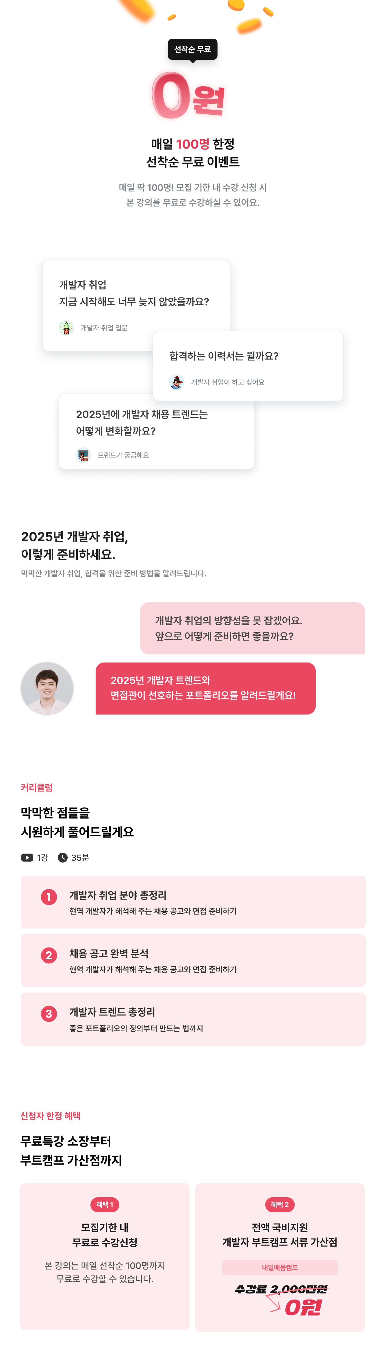 상세 설명 이미지